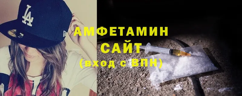 Сколько стоит Муром Марихуана  Cocaine  ГАШИШ  Альфа ПВП  Меф мяу мяу 